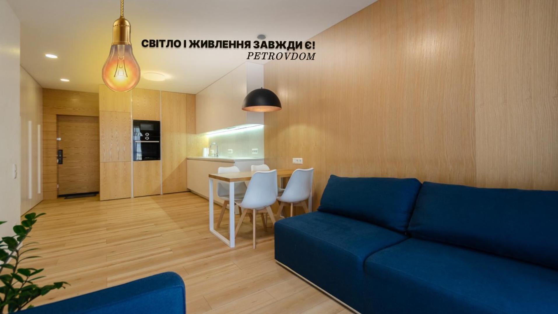 Petrovdom 205-206 Panoramic City View Apartments At Rc Kvartet, Central Railway Station Киев Экстерьер фото